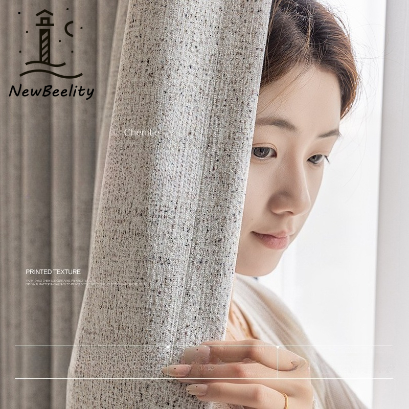 French Curtains Chenille Small - đánh giá và giá Home Fragrance French