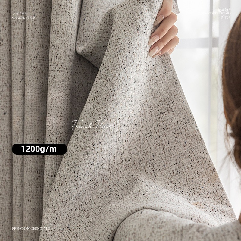 French Curtains Chenille Small - đánh giá và giá Home Fragrance French