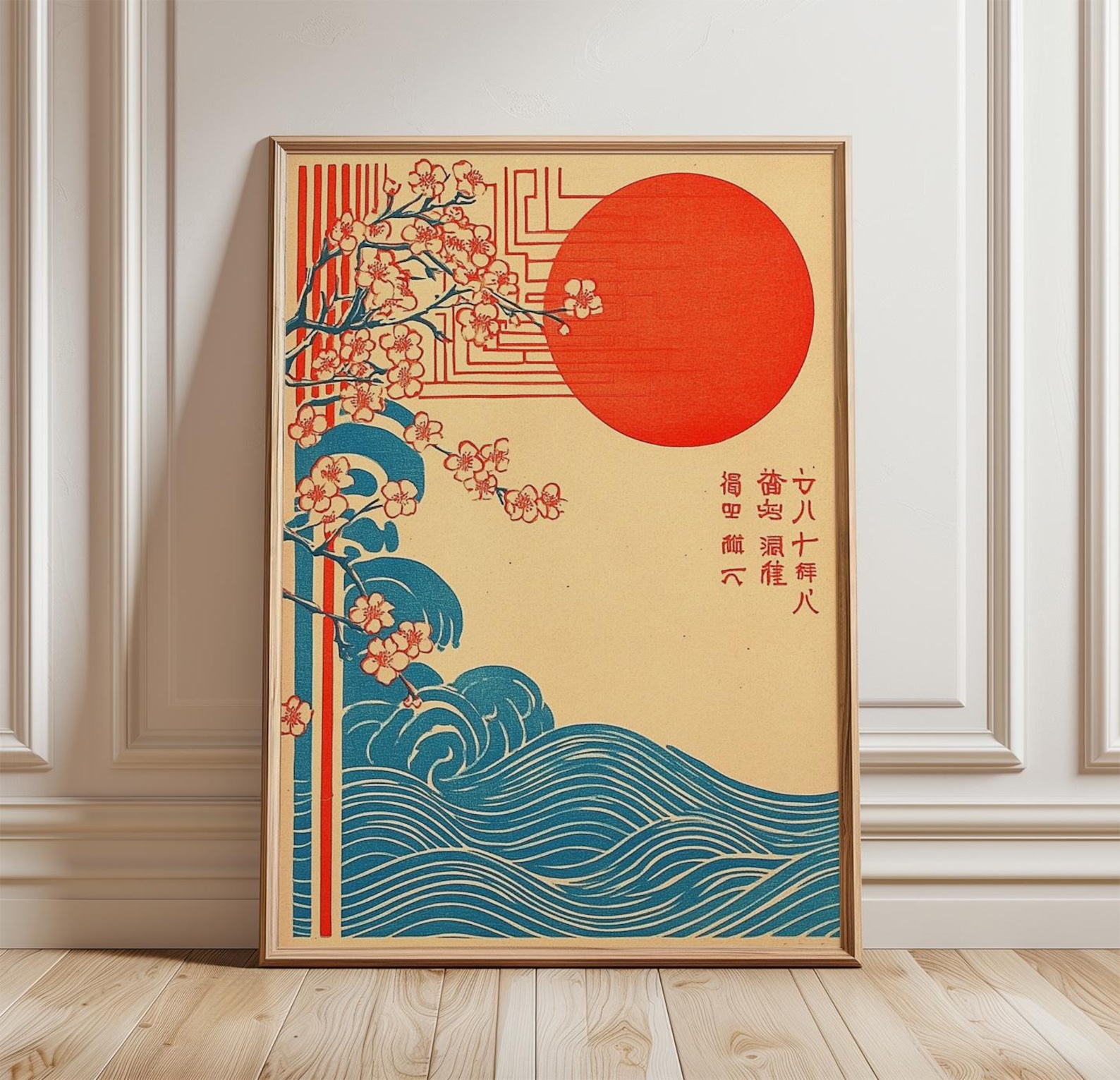 Japanese Wave & Sakura Poster  - đánh giá và giá Home Fragrance Ocean Breeze