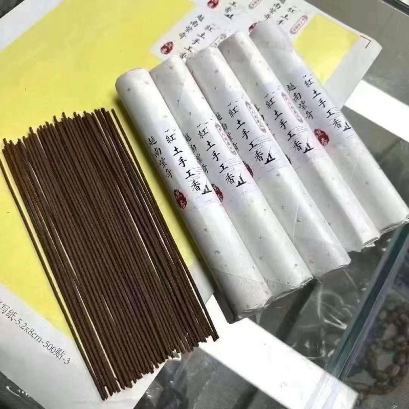 100g Vietnam Pure Handmade Qin - đánh giá và giá Home Fragrance Vietnam
